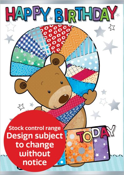 OTB17209B C50 STOCK CONTROL AGE 2 BOY