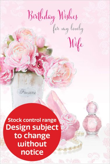 OTB17049B C75 STOCK CONTROL WIFE TRAD