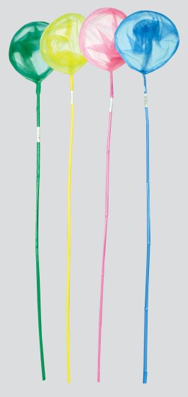 FISHING NETS  BAMBOO HANDLE