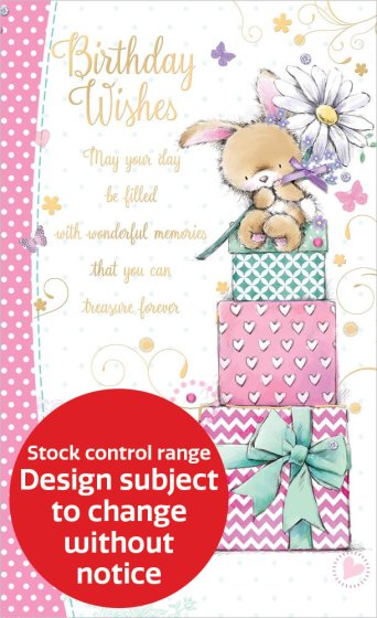 OTB17006B C72 STOCK CONTROL OPEN FEMALE CUTE