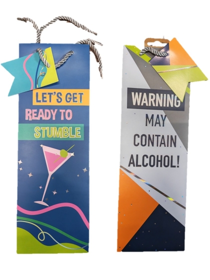 BOTTLE BAG BRIGHT QUOTES