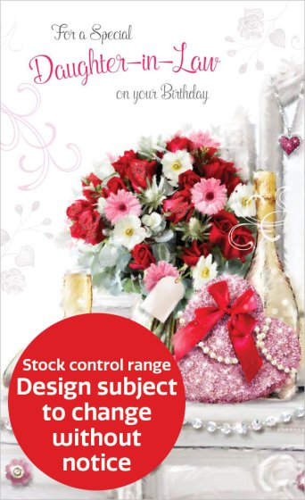 OTB17019B C72 STOCK CONTROL DAUGHTER IN LAW TRAD