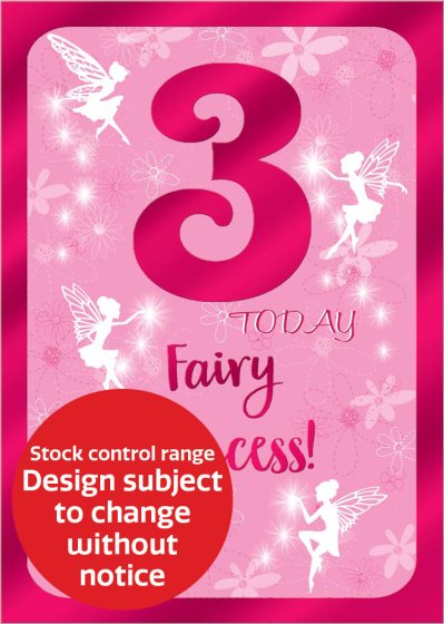 OTB17210 C50 STOCK CONTROL AGE 3 GIRL