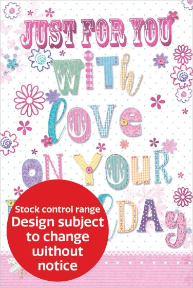 OTB17054B C75 STOCK CONTROL OPEN FEMALE CONTEMPORARY