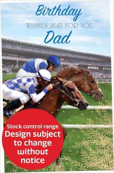 OTB17092C C75 STOCK CONTROL DAD TRAD