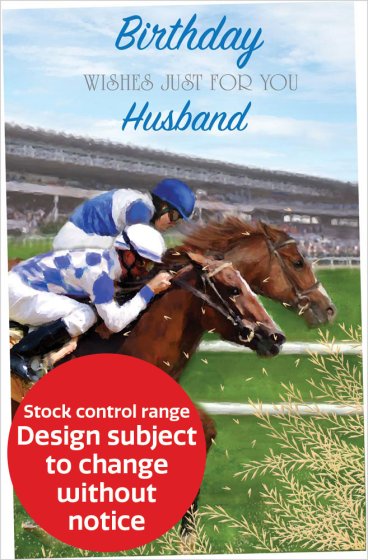 OTB17094B C75 STOCK CONTROL HUSBAND TRAD