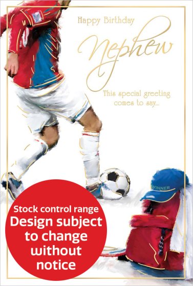 OTB17136C C75 STOCK CONTROL NEPHEW TRAD