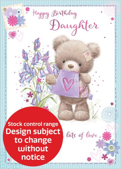 OTB17012B C50 STOCK CONTROL DAUGHETR CUTE
