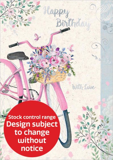 OTB17044B C50 STOCK CONTROL OPEN FEMALE TRAD